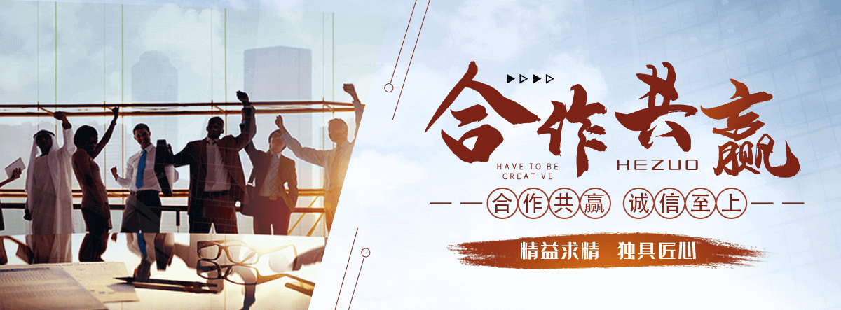 怀化园林绿化工程